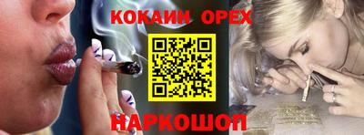 MDMA Ликино-Дулёво