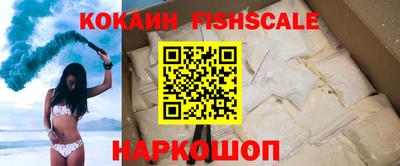 прущие грибы Ливны