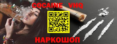 MDMA Ликино-Дулёво