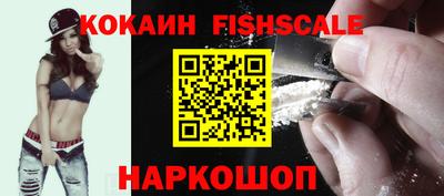 MDMA Ликино-Дулёво