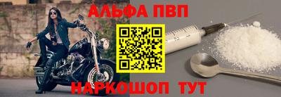 MDMA Ликино-Дулёво