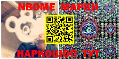 MDMA Ликино-Дулёво