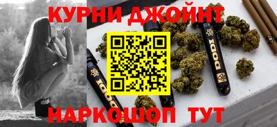 круглые Лесосибирск