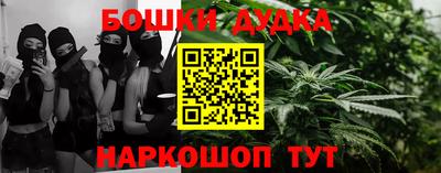 MDMA Ликино-Дулёво