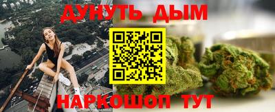 круглые Лесосибирск