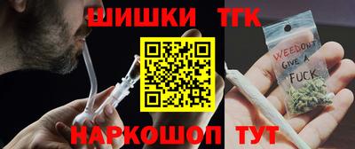 MDMA Ликино-Дулёво