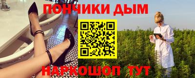 MDMA Ликино-Дулёво