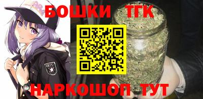 круглые Лесосибирск