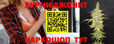 круглые Лесосибирск