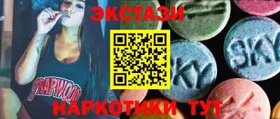 прущие грибы Ливны