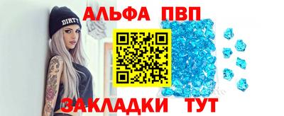 MDMA Ликино-Дулёво