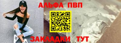 MDMA Ликино-Дулёво