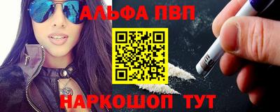 круглые Лесосибирск