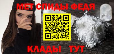 круглые Лесосибирск