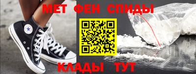 прущие грибы Ливны
