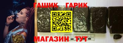 MDMA Ликино-Дулёво