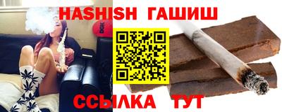 круглые Лесосибирск