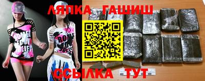 MDMA Ликино-Дулёво