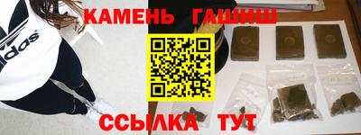 MDMA Ликино-Дулёво