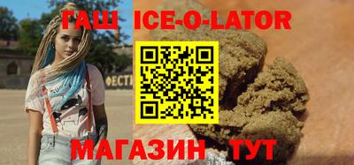 круглые Лесосибирск