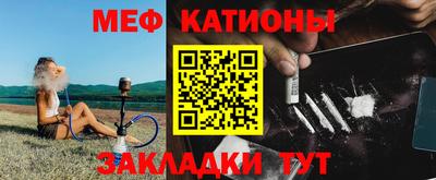 MDMA Ликино-Дулёво
