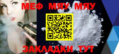 MDMA Ликино-Дулёво