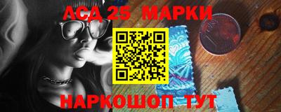 MDMA Ликино-Дулёво