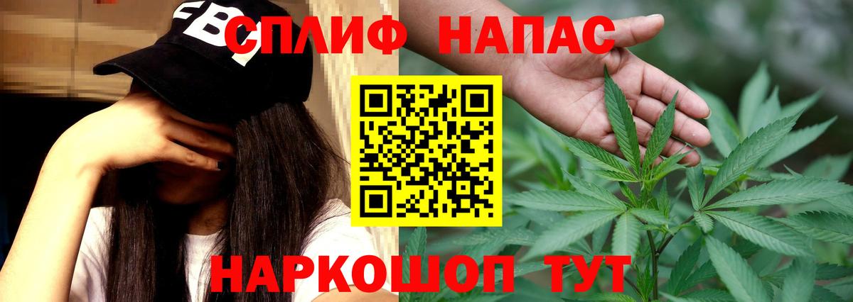 Вятские Поляны  Бошки Шишки сатива  Конопля SATIVA & INDICA  Вход с VPN  Канабис Ganja  Канабис ГИДРОПОН 